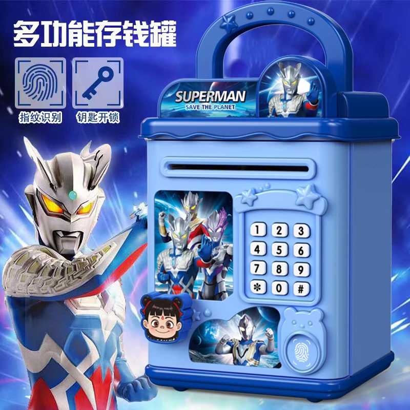 儿童男孩奥特曼存钱罐2025年新款超人可存可取网红款储蓄密码大箱