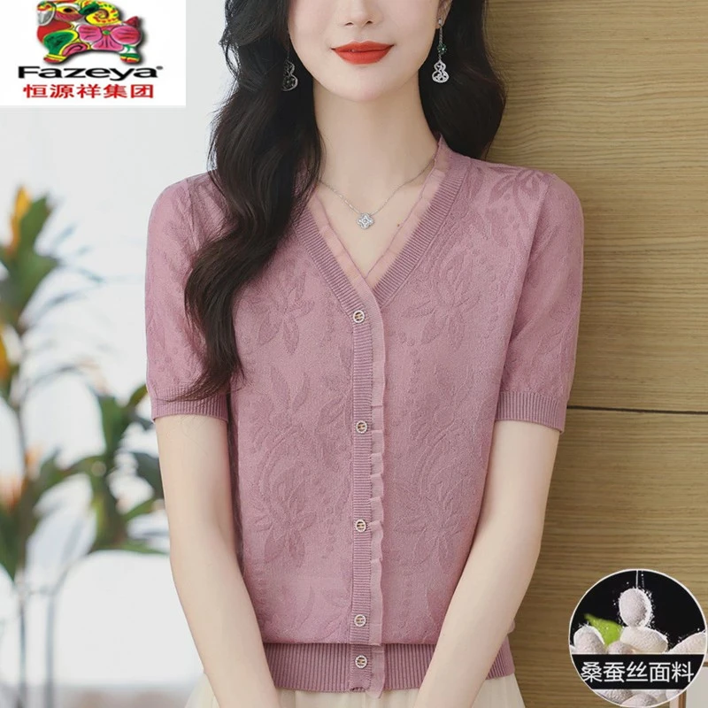 恒源祥集团桑蚕丝名牌短袖t恤女夏装洋气妈妈v领蕾丝短款上衣薄款