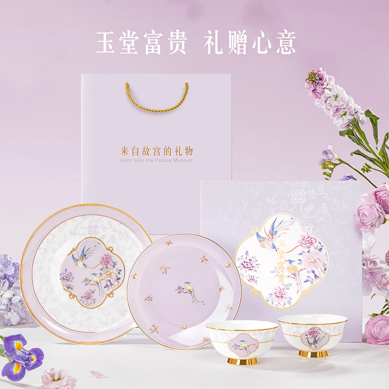 本宫好物玉堂富贵餐具套装创意精致新年拜访上门北京文创