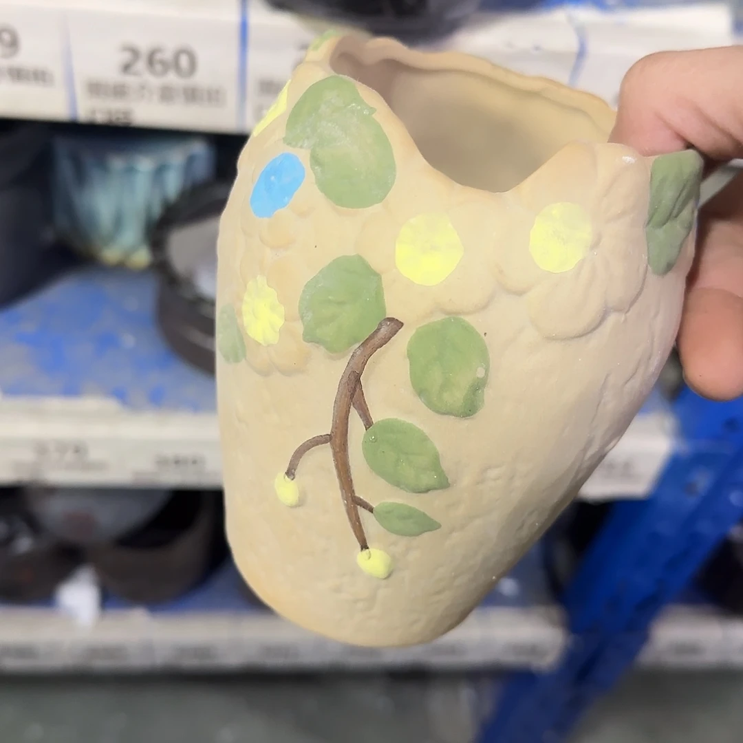 ：默认有孔，福利满15元发：503