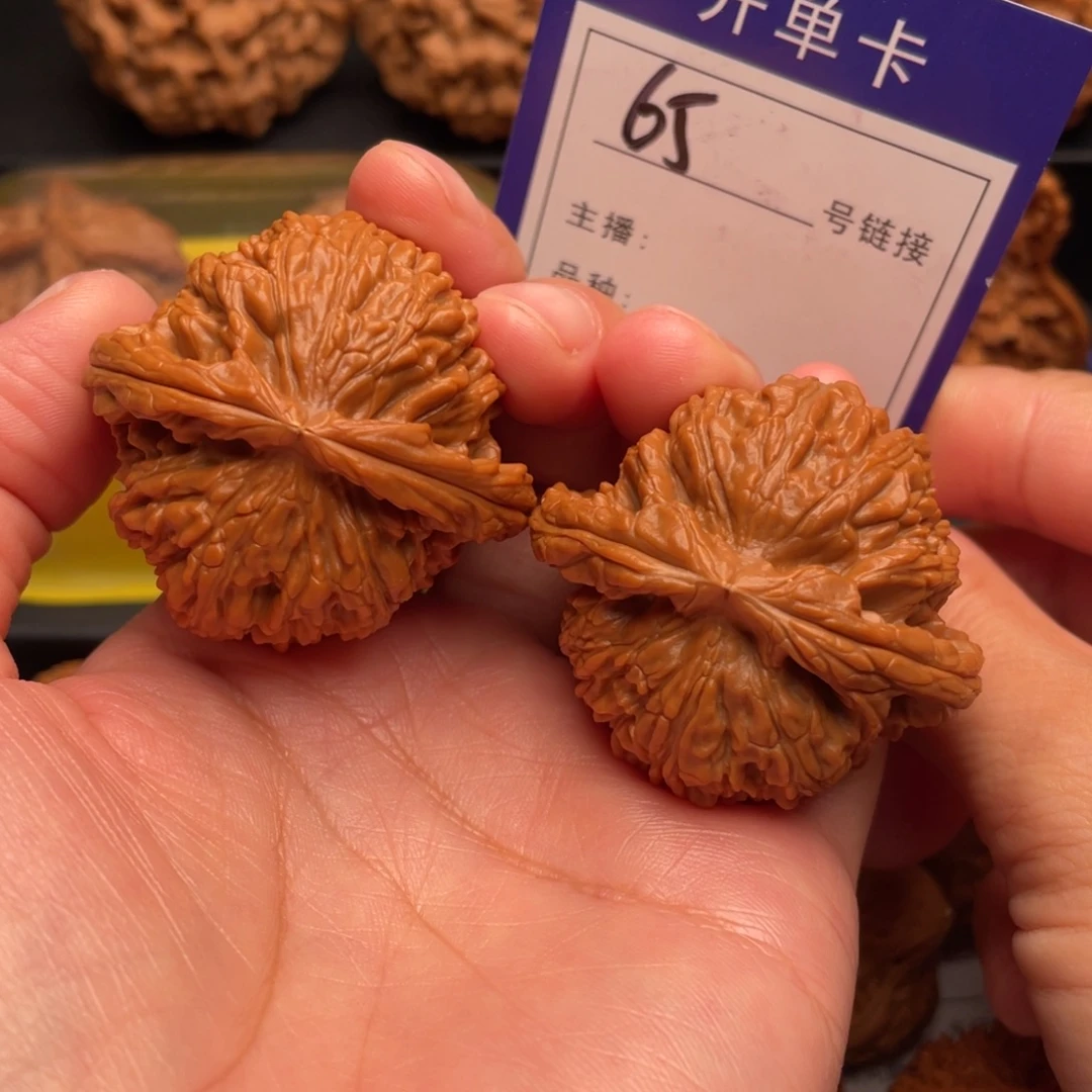 把件文玩核桃白狮子43全品65号