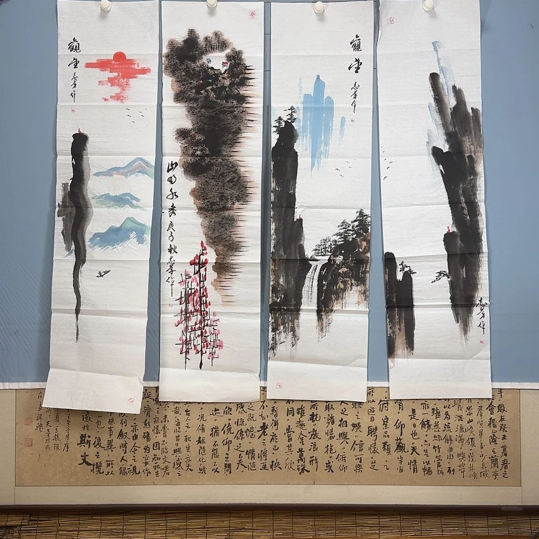 国画1384 牡丹仙子也要