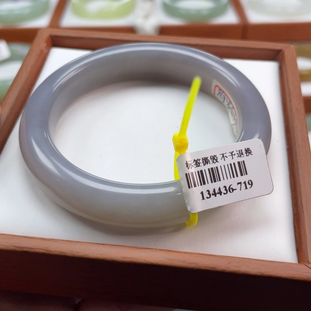 【闪购商品】未镶嵌手镯和田玉链接86。56-57