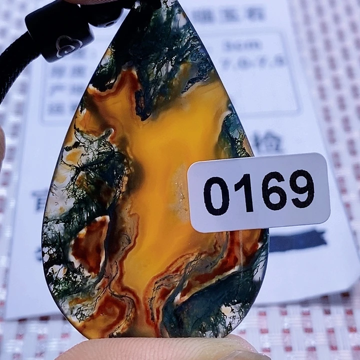 玛瑙/玉髓颈饰未镶嵌梵**思