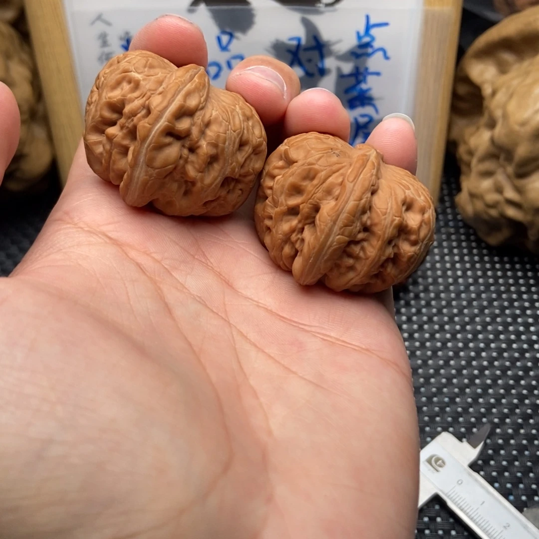 吊坠文玩核桃40全品元宝