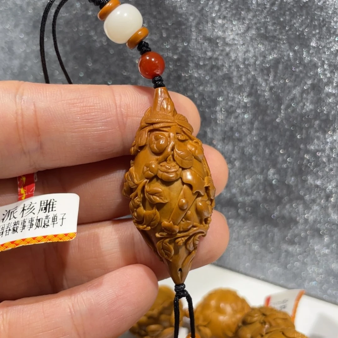 吊坠橄榄核Hhediao·Hhediao