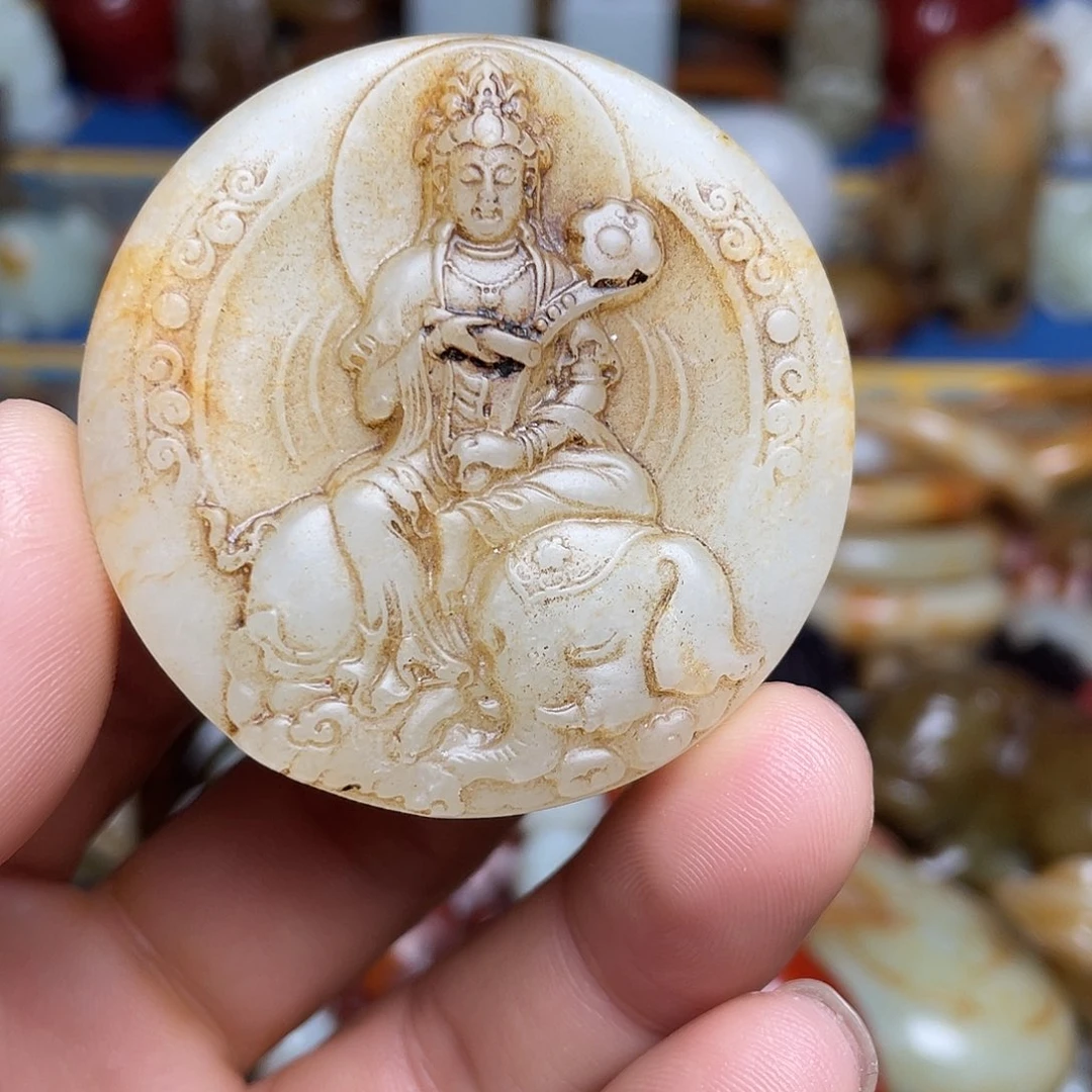 和田玉未镶嵌挂件