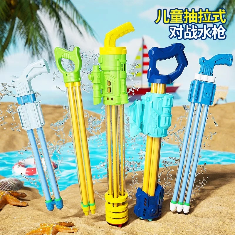 儿童水枪玩具泼水抽拉式呲滋喷水枪大人小男孩打水仗神器戏水女孩
