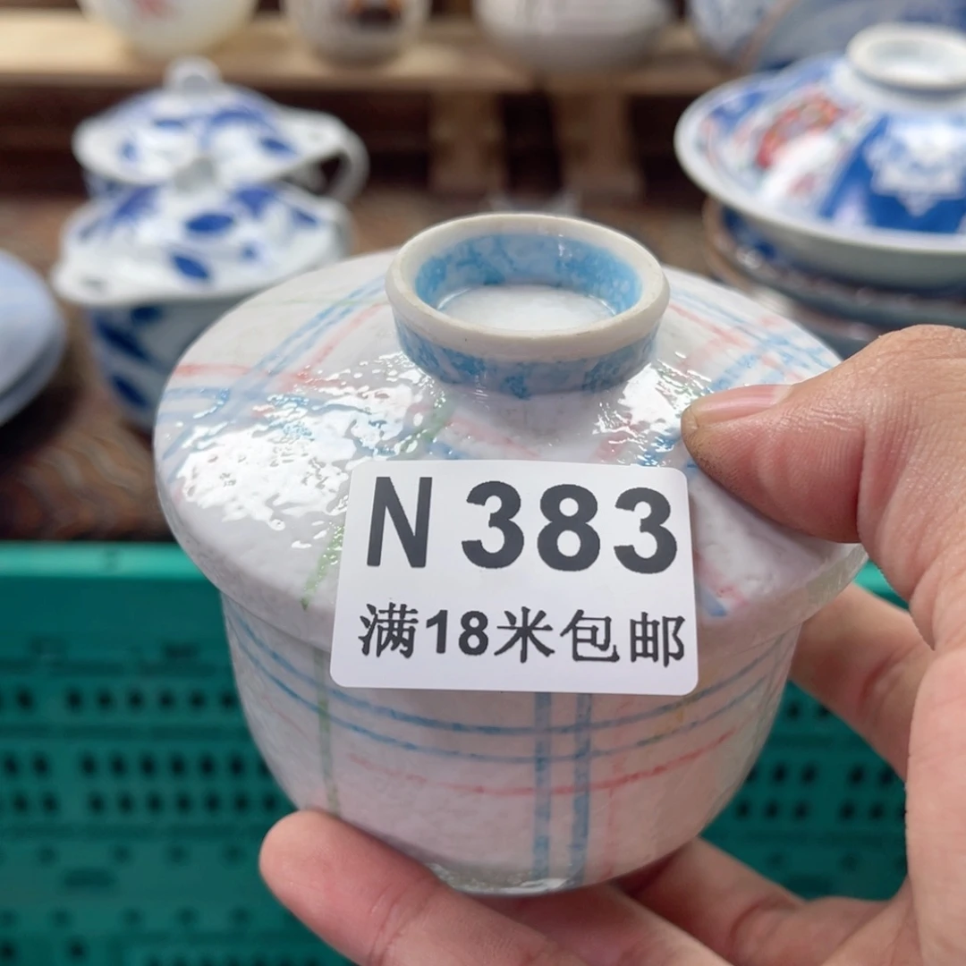 无***士瓷片aqqaaaaaaaaaa383