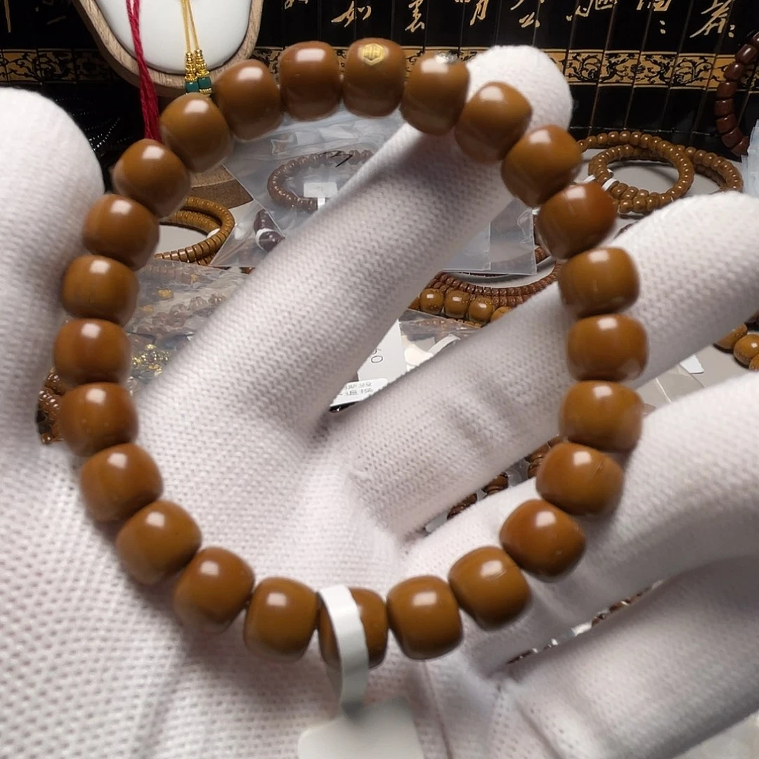 吊坠紫金鼠?****迟4号实心老型9.4