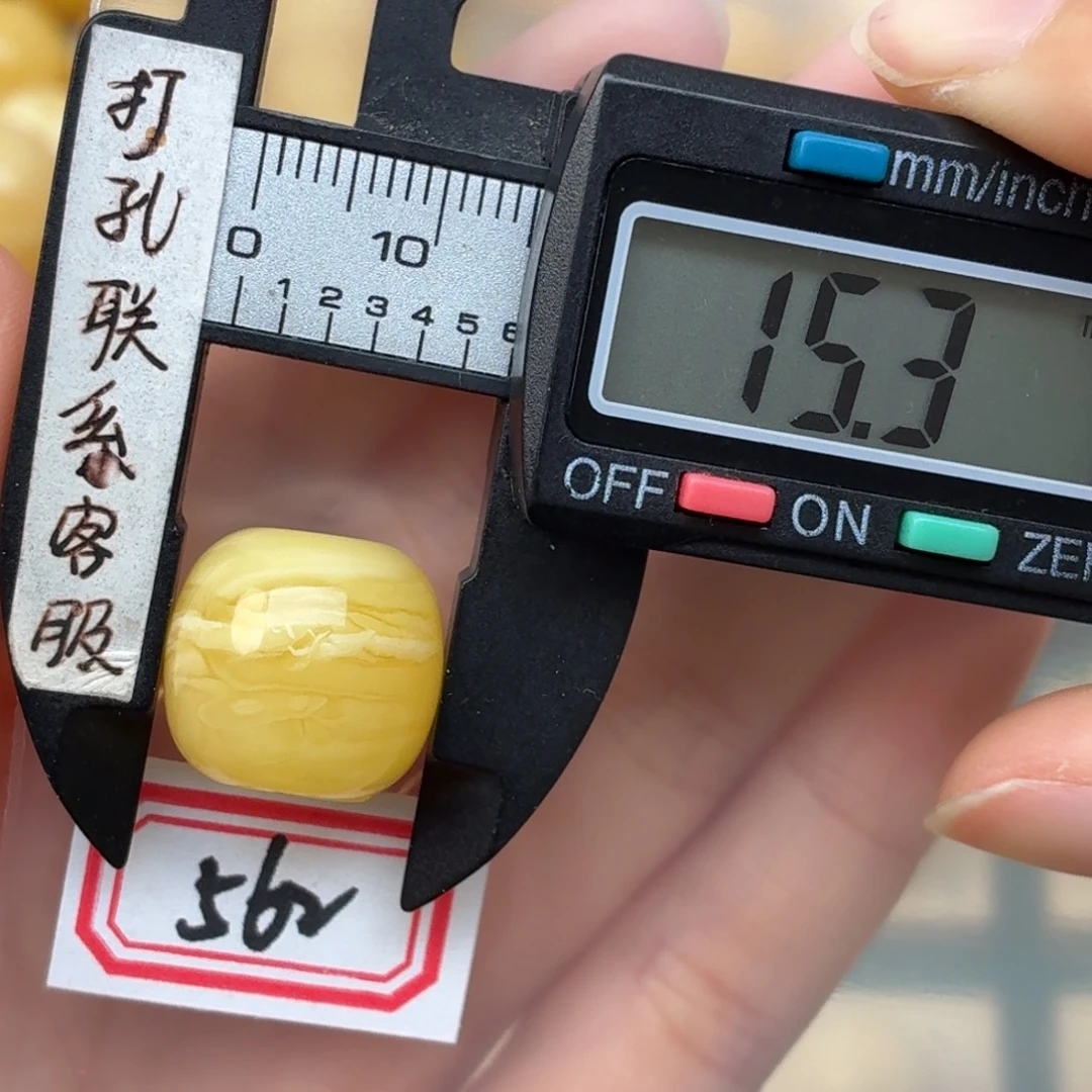 是***呀蜜蜡未镶嵌裸石蜜蜡