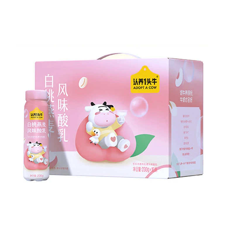 认养一头牛原味蜜桃味酸奶200g*10盒学生营养奶2月3月生产