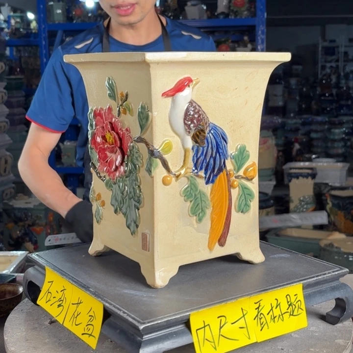 一风堂石湾花盆 内16*24