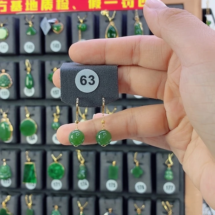 和田玉18K金镶嵌耳饰