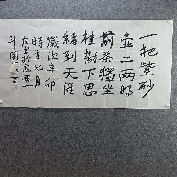 手绘年画经典链接