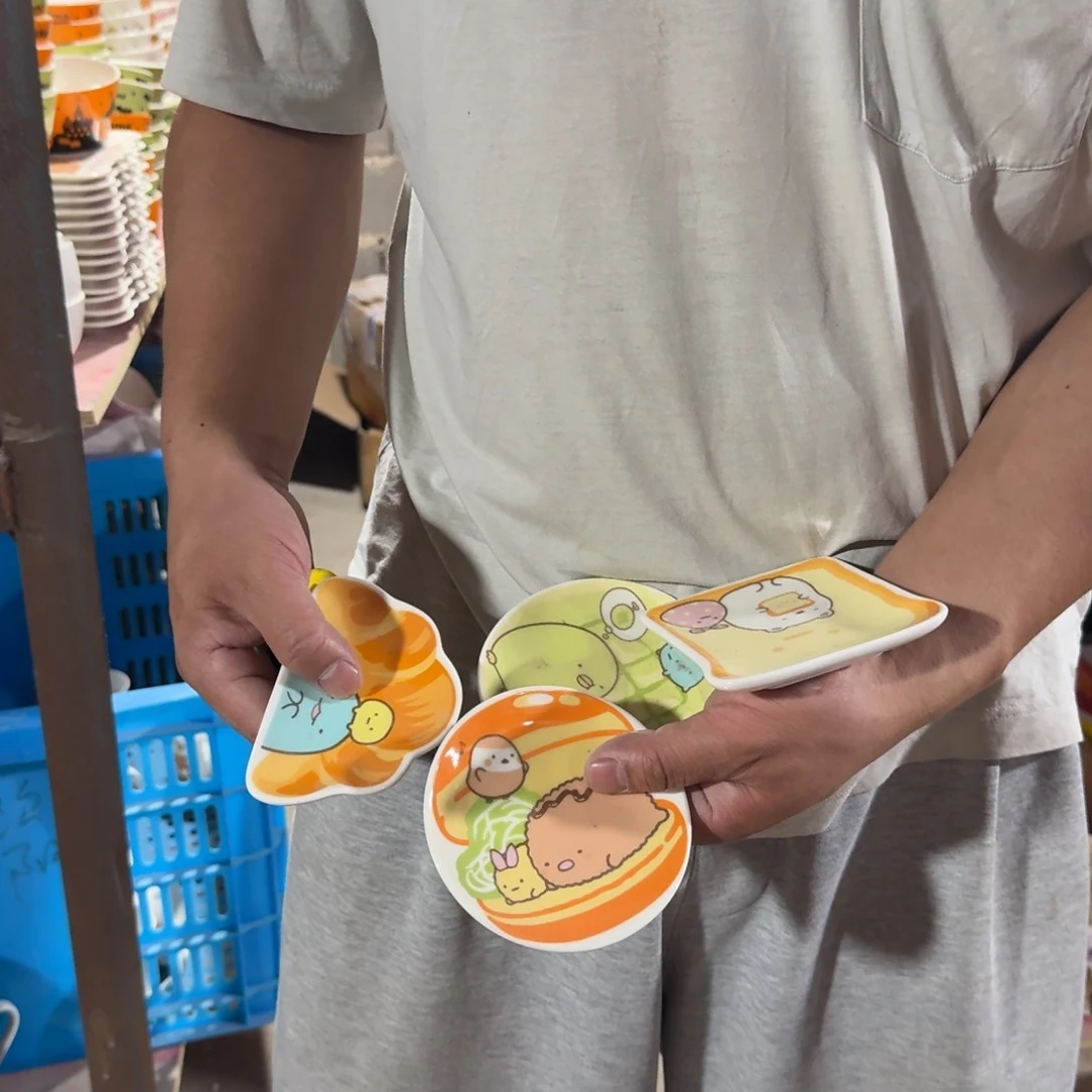 仓库直播瑕疵处理