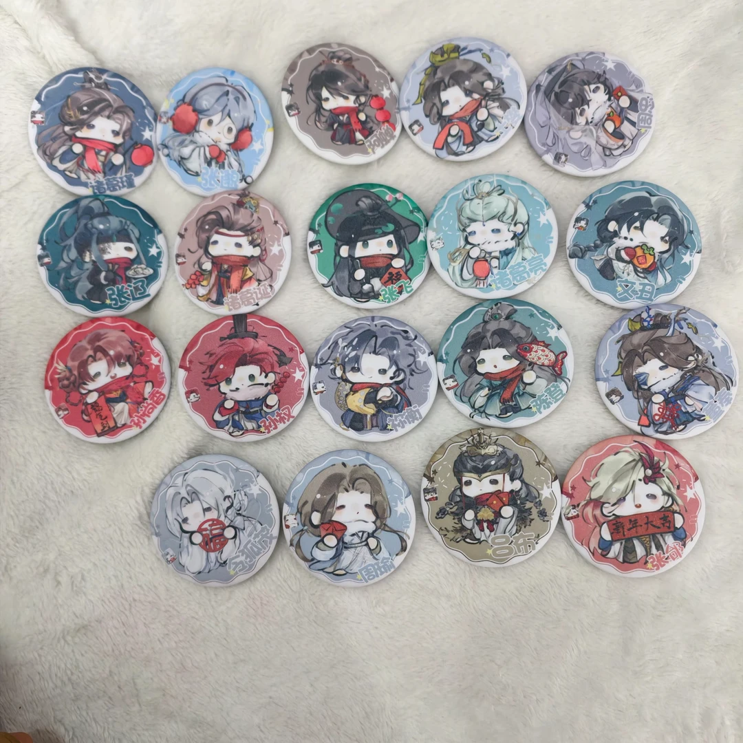 【岁岁年年密探版】Q版代号鸢周边58mm【盲盒吧唧】二创同人独家授权