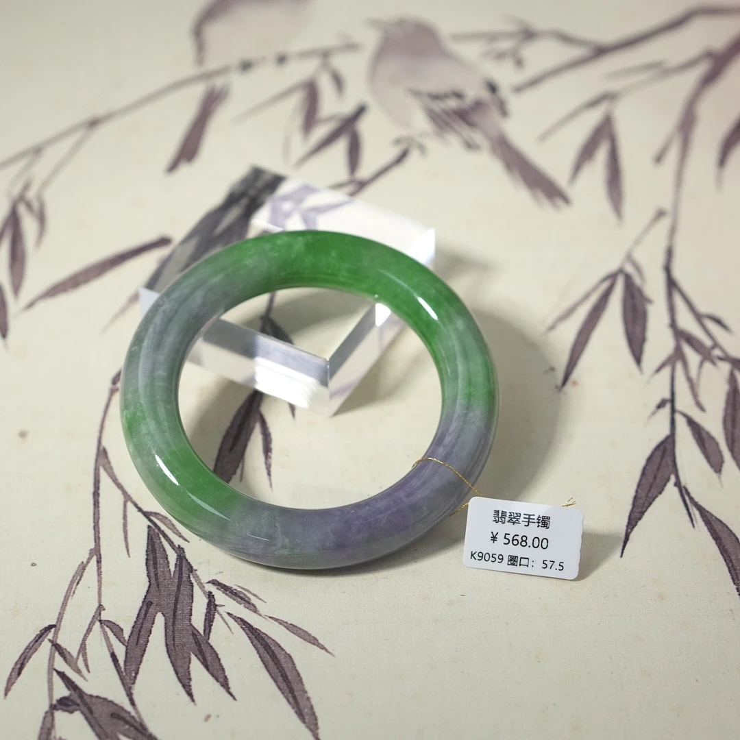K9059-美人镯缅甸翡翠手镯