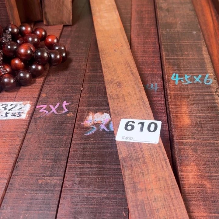 木老*610紫檀