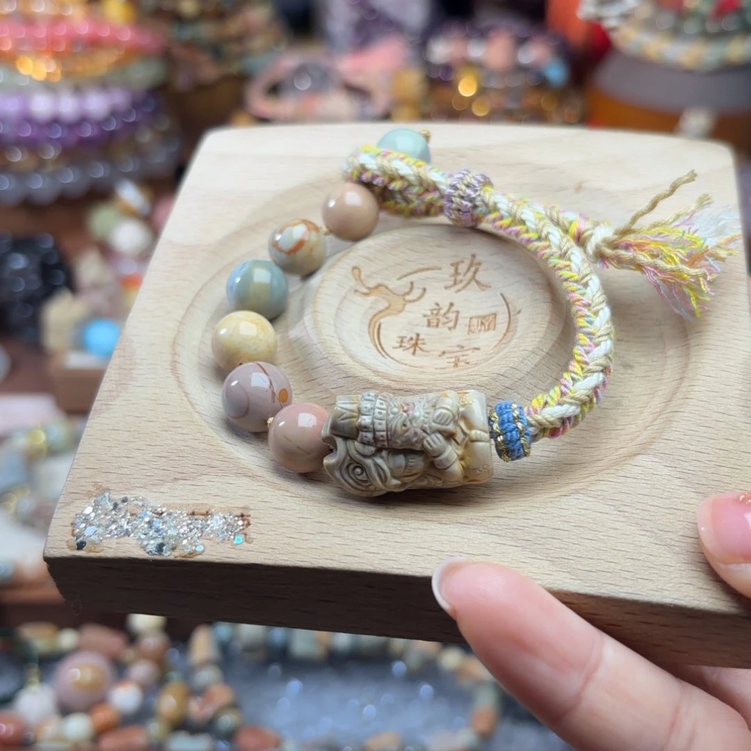 石英质玉未镶嵌珠宝半成品