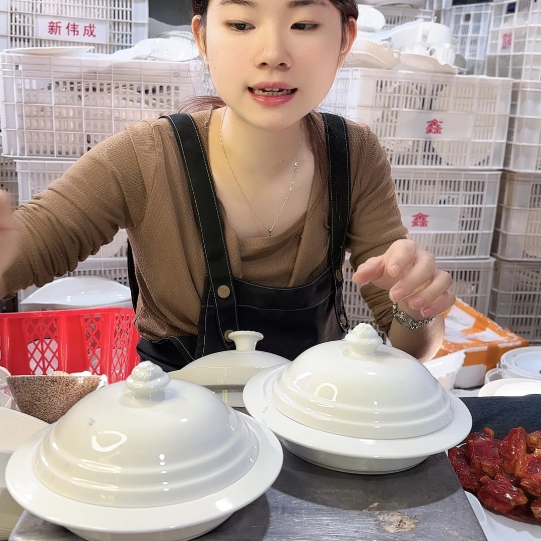 盘微瑕产品………D247两个