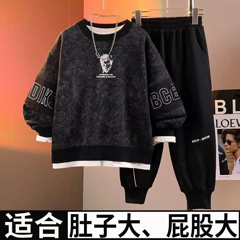 小胖墩胖童装男童套装2025春季新款卫衣运动服大童宽松休闲两件套