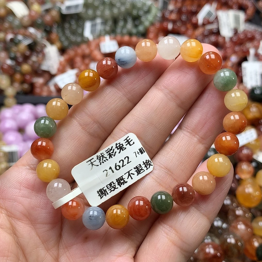 手链水晶未镶嵌  ，