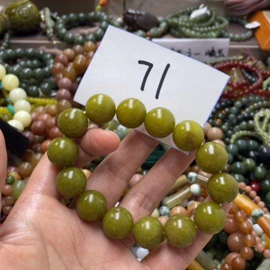 未镶嵌蛇纹石玉手链