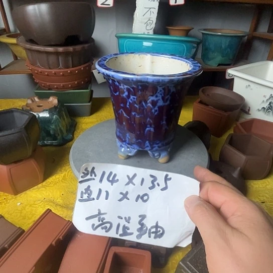 宜兴紫砂手工制作