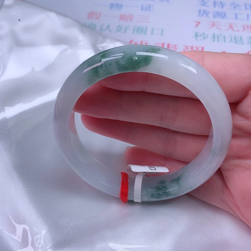 【闪购商品】未镶嵌手镯翡翠56 57