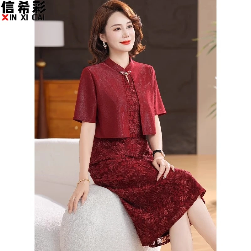 高端喜婆婆婚宴装新款中年妈妈秋装喜庆婚礼中式连衣裙高级感