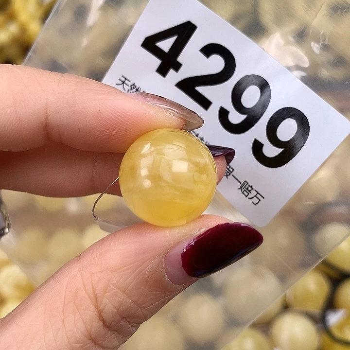 蜜蜡未镶嵌珠宝奇石17.5