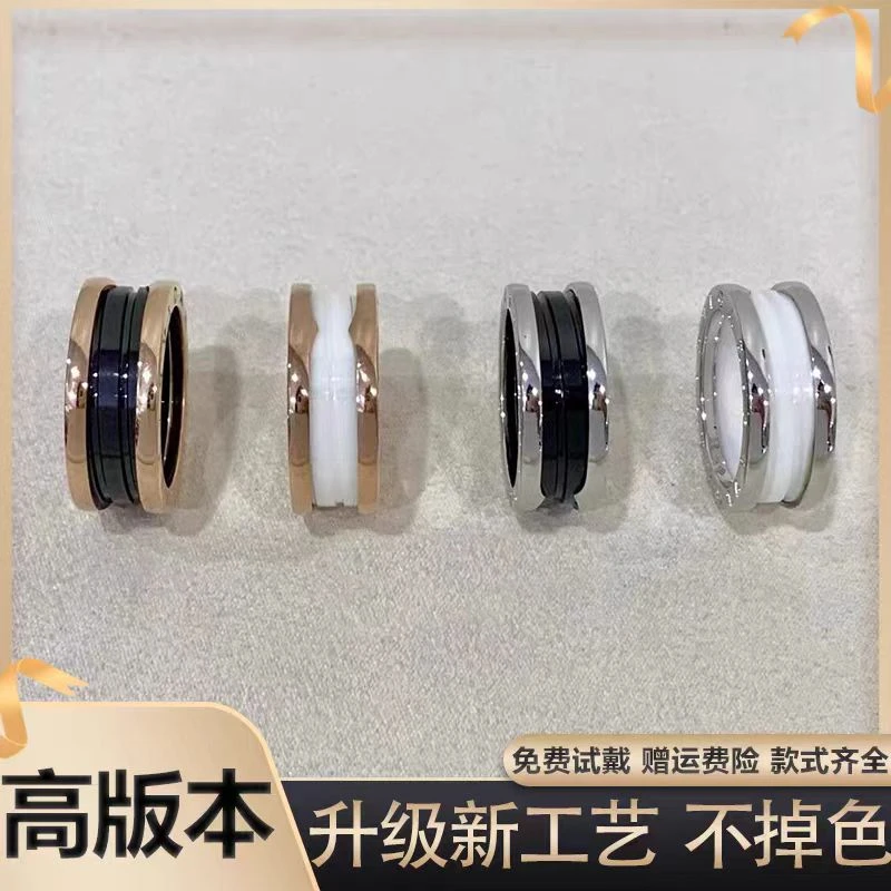 钛钢项链 SGL（宠粉专享）蛇骨项链送陶瓷戒指0844
