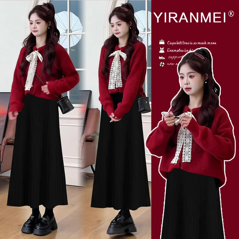 2025秋冬新款孕妇装洋气网红时尚小香风气质显瘦毛衣跨年圣诞套装