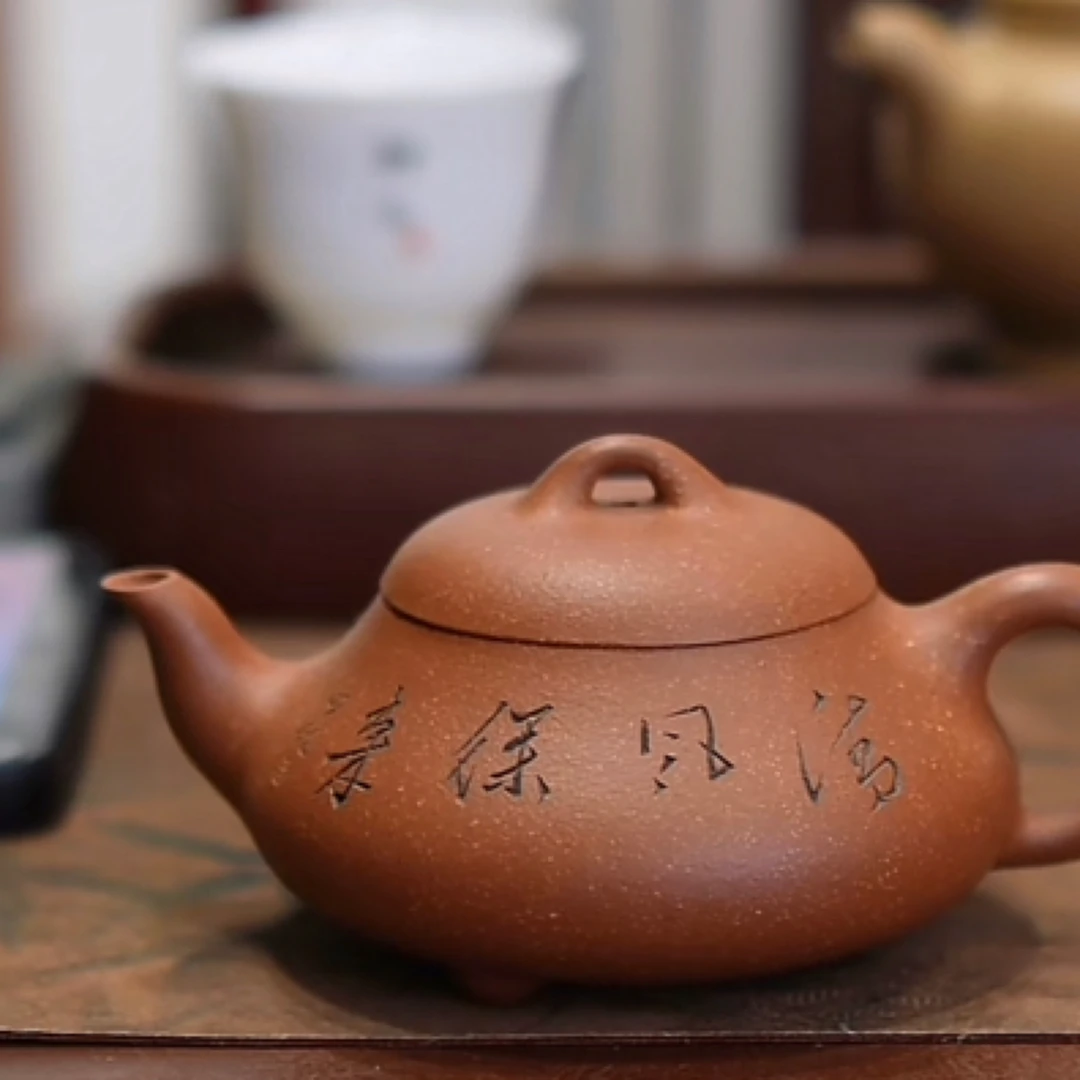宜兴紫砂壶原矿茶具降坡泥泡茶壶