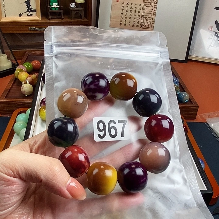 白玉菩提吊坠大瑕疵不退换