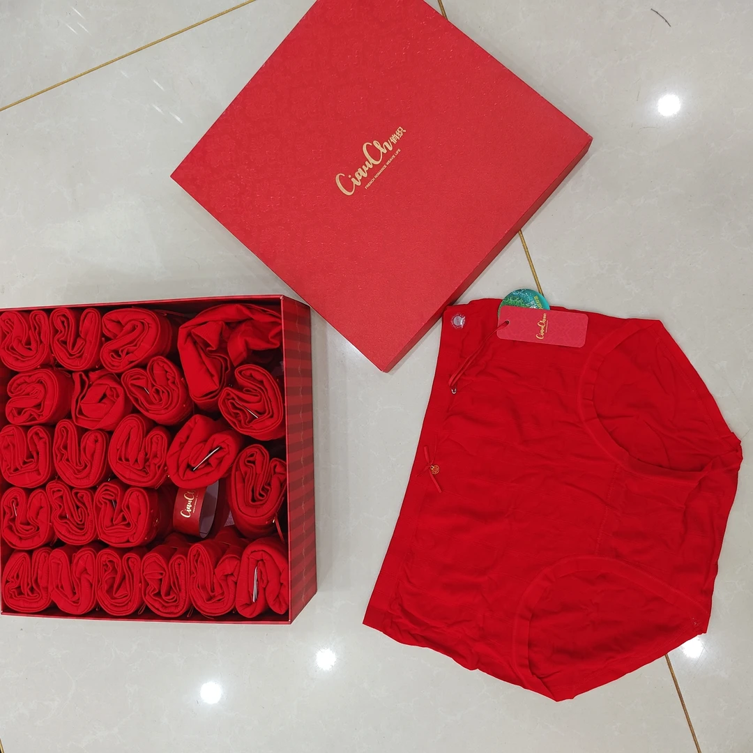 女士红色内裤486