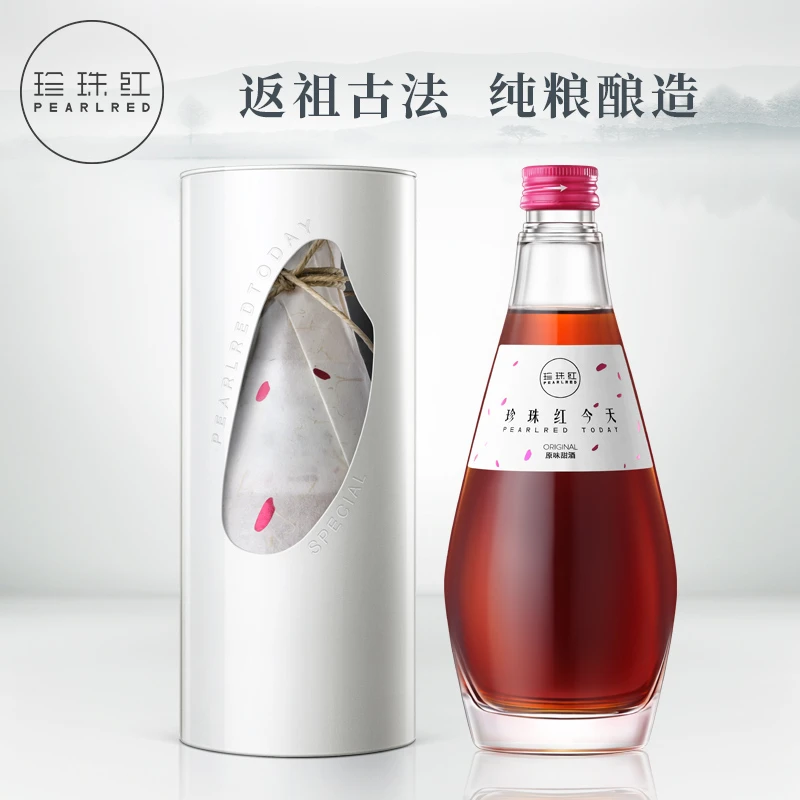珍珠红今天 14度客家娘酒 糯米甜型黄酒 佐餐酒月子酒闺蜜酒礼盒