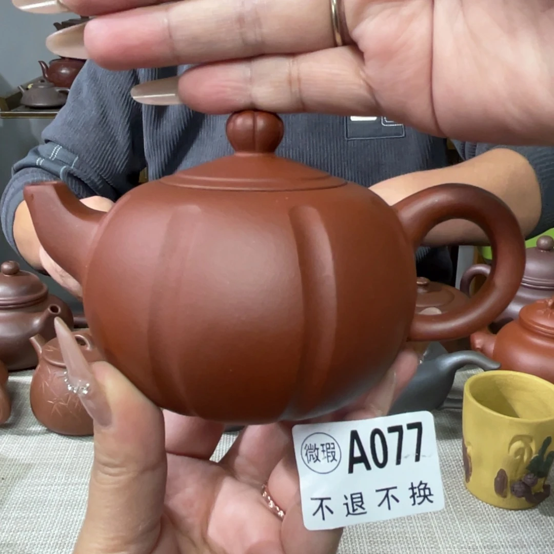 茶杯紫砂宜兴原矿紫砂精品手工