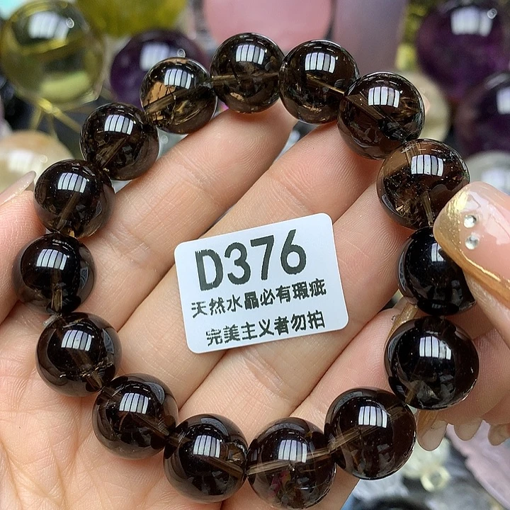 手链14mm+未镶嵌水晶水晶