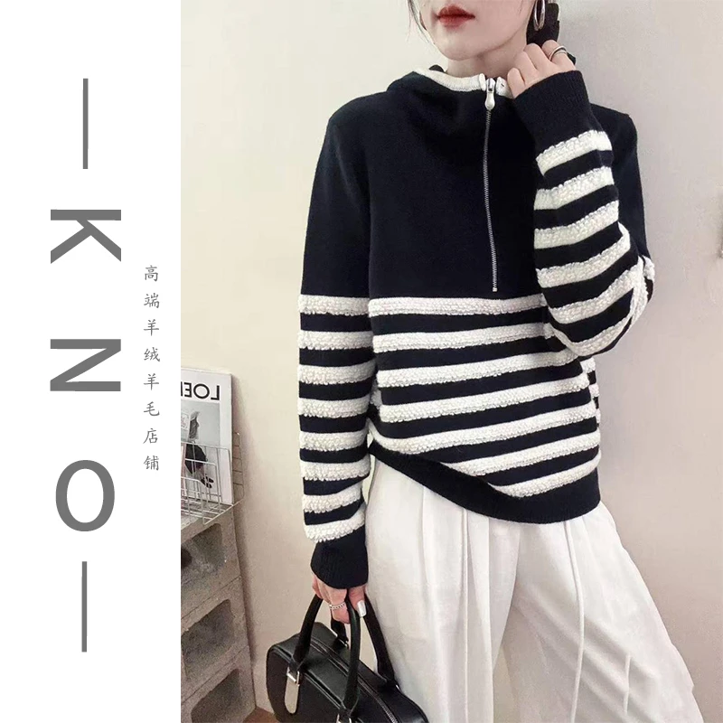 【KNO】 203-9751   秋冬新款圈圈条纹连帽针织衫宽松时尚百搭