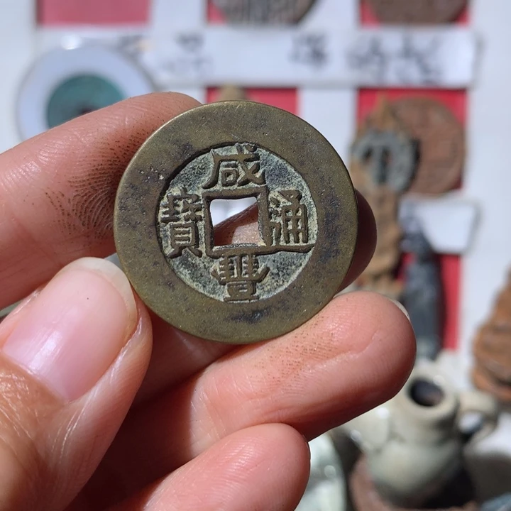 东***钱现代工艺品 现代工艺品