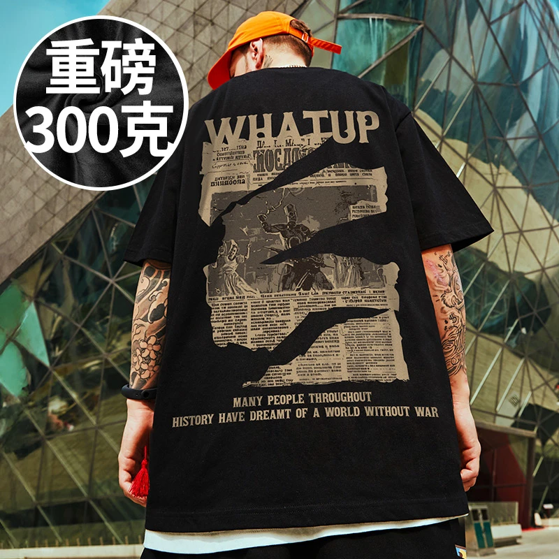 2025新款复古300斤特大码男装T恤胖子短袖加肥加大码重磅半袖夏季