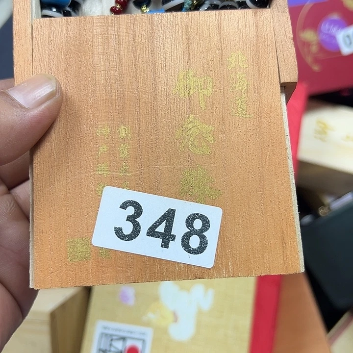 大***生大果紫檀（缅甸花梨）348