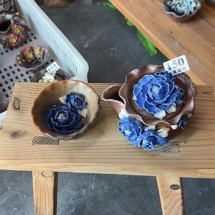 小***米山泉造物手工制作柴烧150一套