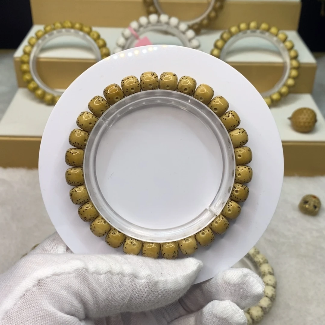 星月菩提手串原生态8/7