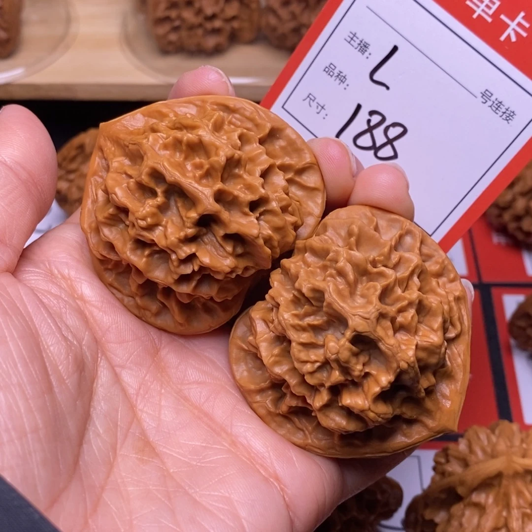 文玩核桃把件48帝王188号