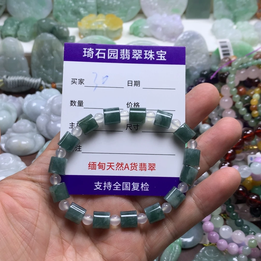 翡翠未镶嵌颈饰缅甸A货翡翠