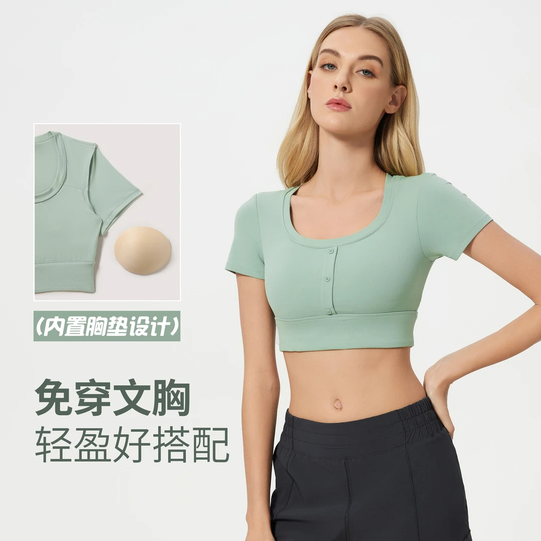 夏季新款短款露脐性感健身上衣带胸垫运动瑜伽服短袖T恤女DSS118