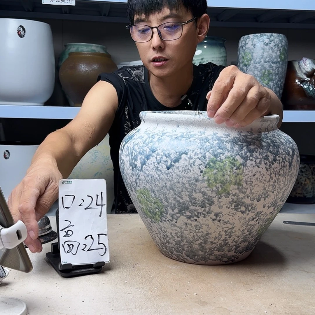 紫砂花盆尺寸24@25